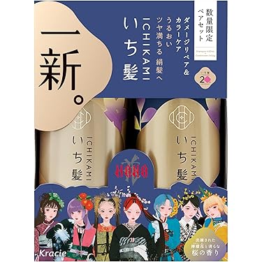 Amazon.co.jp 最新リリース: シャンプー・コンディショナーセット の